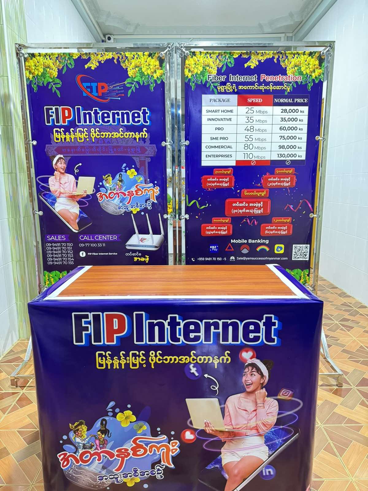 FIP